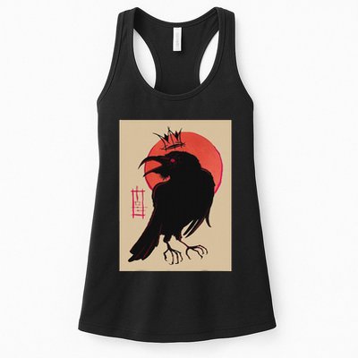 King Of The Corvids For Fans Of Crows And Womens Tank Top