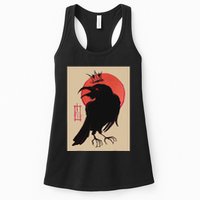 King Of The Corvids For Fans Of Crows And Womens Tank Top