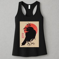 King Of The Corvids For Fans Of Crows And Womens Tank Top