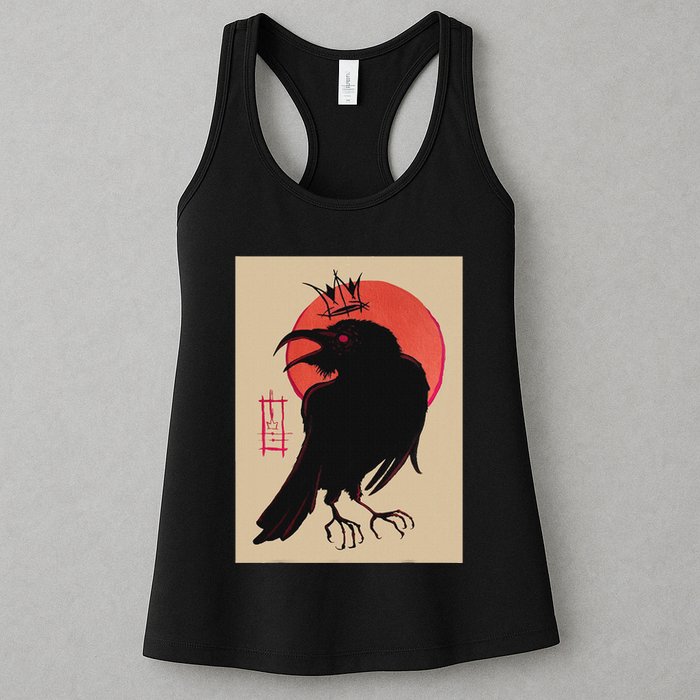 King Of The Corvids For Fans Of Crows And Womens Tank Top