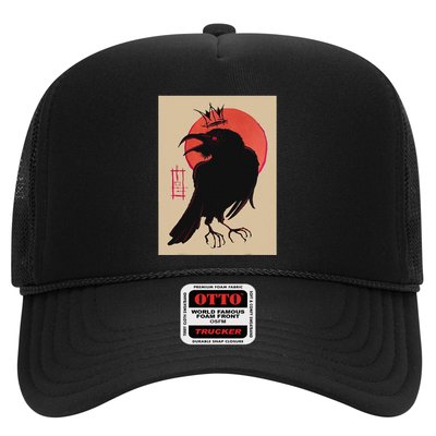 King Of The Corvids For Fans Of Crows And Hat