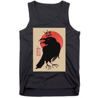 King Of The Corvids For Fans Of Crows And Tank Top