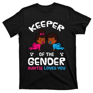 Keeper Of The Gender Auntie Loves You African American Baby T-Shirt