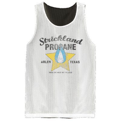 King Of The Hill Strickland Propane Arlen Tx Mesh Reversible Basketball Jersey Tank