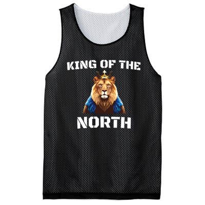 Kings Of The North Mesh Reversible Basketball Jersey Tank