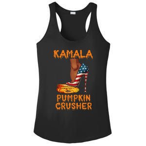 Kamala Pumpkin Crusher Funny Election Halloween Ladies PosiCharge Competitor Racerback Tank