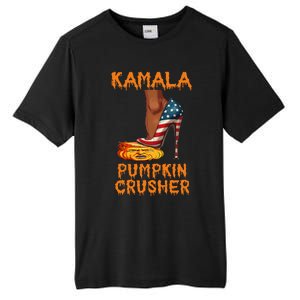 Kamala Pumpkin Crusher Funny Election Halloween Tall Fusion ChromaSoft Performance T-Shirt