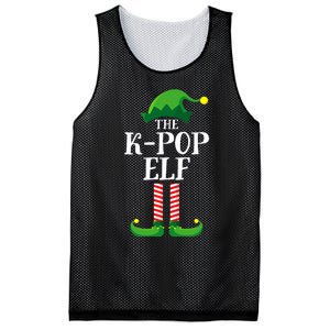 K Pop Elf Matching Family Group Christmas Party Mesh Reversible Basketball Jersey Tank