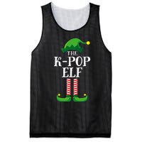 K Pop Elf Matching Family Group Christmas Party Mesh Reversible Basketball Jersey Tank