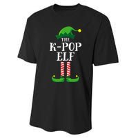 K Pop Elf Matching Family Group Christmas Party Performance Sprint T-Shirt