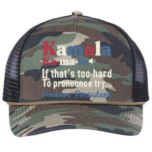 Kamala Pronunciation Funny Presidential Election 2024 Retro Rope Trucker Hat Cap