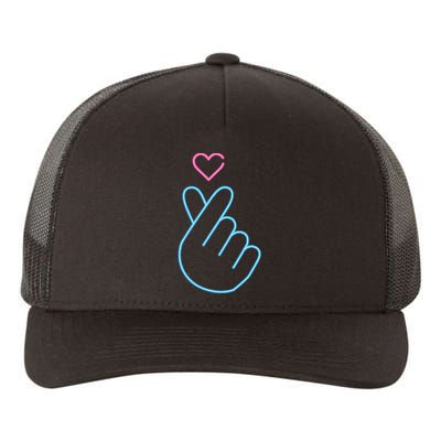 K Pop Fashion For Fans Of Korean K Drama & K Pop Merchandise Yupoong Adult 5-Panel Trucker Hat