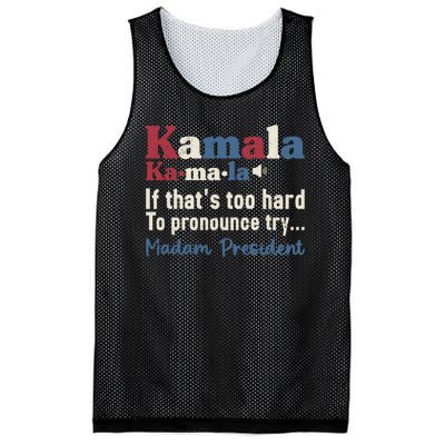 Kamala Pronunciation Funny Presidential Election 2024 Mesh Reversible Basketball Jersey Tank