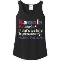 Kamala Pronunciation Funny Presidential Election 2024 Ladies Essential Tank