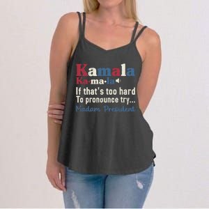 Kamala Pronunciation Funny Presidential Election 2024 Women's Strappy Tank