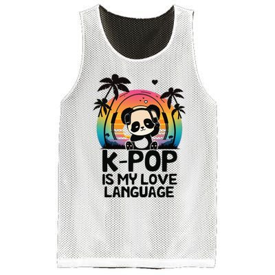 K Pop Is My Love Language Kpop Panda Merch Kpop Merchandise Mesh Reversible Basketball Jersey Tank