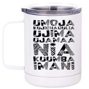 Kwanzaa Principles 12 oz Stainless Steel Tumbler Cup