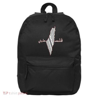 Keffiyeh Palestine Map Arabic Scarf Shemagh Palestinian Flag 16 in Basic Backpack