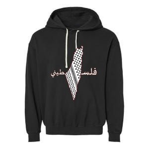 Keffiyeh Palestine Map Scarf Shemagh Palestinians Garment-Dyed Fleece Hoodie