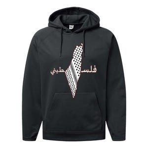 Keffiyeh Palestine Map Scarf Shemagh Palestinians Performance Fleece Hoodie