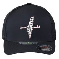 Keffiyeh Palestine Map Scarf Shemagh Palestinians Flexfit Unipanel Trucker Cap