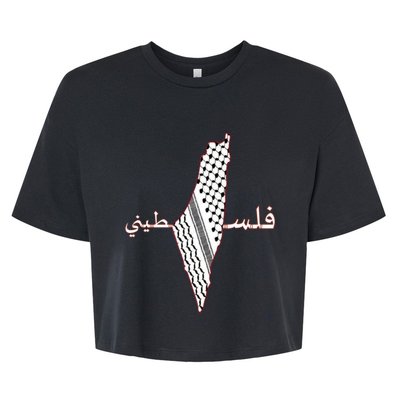 Keffiyeh Palestine Map Scarf Shemagh Palestinians Bella+Canvas Jersey Crop Tee