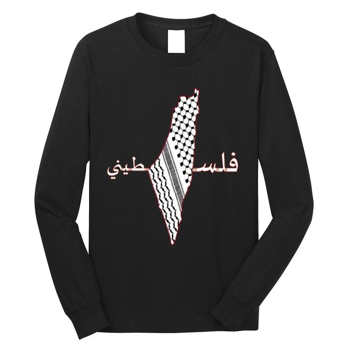 Keffiyeh Palestine Map Scarf Shemagh Palestinians Long Sleeve Shirt