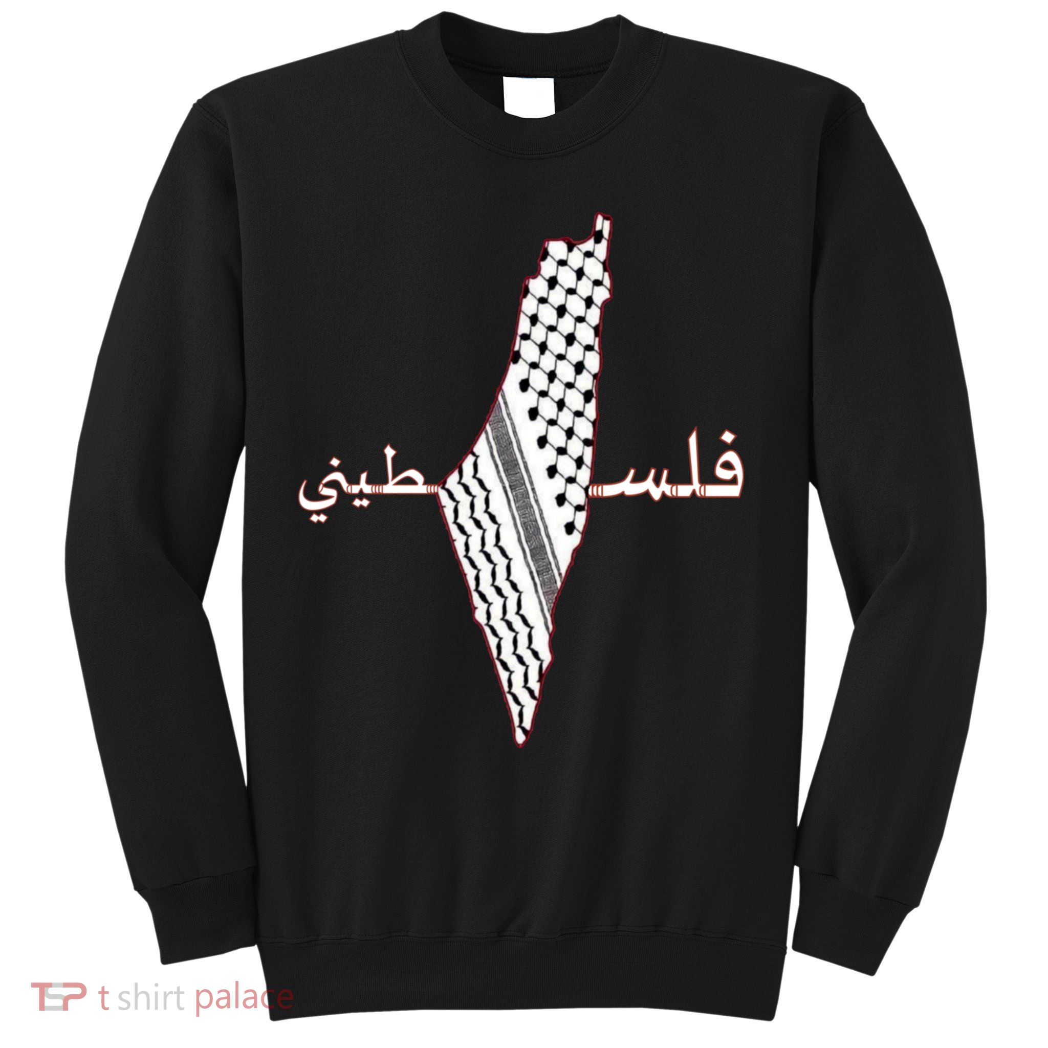 Keffiyeh Palestine Map Scarf Shemagh Palestinians Sweatshirt