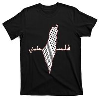 Keffiyeh Palestine Map Scarf Shemagh Palestinians T-Shirt