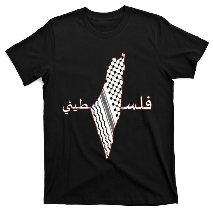 Keffiyeh Palestine Map Scarf Shemagh Palestinians T-Shirt