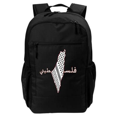 Keffiyeh Palestine Map Scarf Shemagh Palestinians Backpack