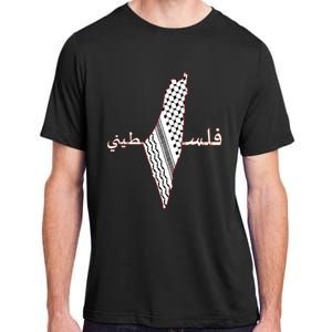 Keffiyeh Palestine Map Scarf Shemagh Palestinians Adult ChromaSoft Performance T-Shirt