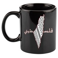 Keffiyeh Palestine Map Scarf Shemagh Palestinians 11oz C Handle Ceramic Mug