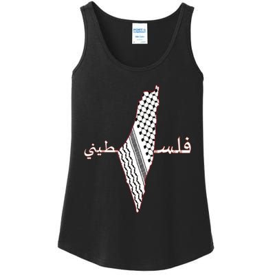 Keffiyeh Palestine Map Scarf Shemagh Palestinians Ladies Essential Tank