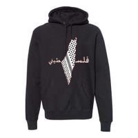 Keffiyeh Palestine Map Scarf Shemagh Palestinians Premium Hoodie