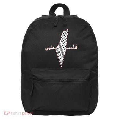 Keffiyeh Palestine Map Scarf Shemagh Palestinians 16 in Basic Backpack