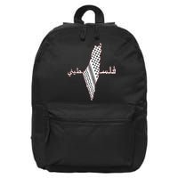 Keffiyeh Palestine Map Scarf Shemagh Palestinians 16 in Basic Backpack