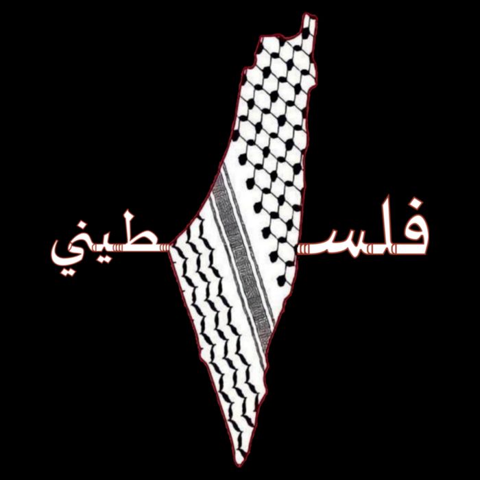Keffiyeh Palestine Map Scarf Shemagh Palestinians 16 in Basic Backpack