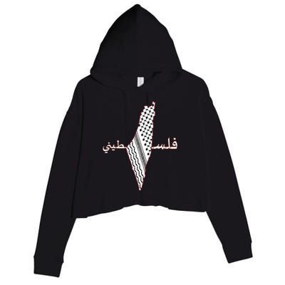 Keffiyeh Palestine Map Scarf Shemagh Palestinians Crop Fleece Hoodie