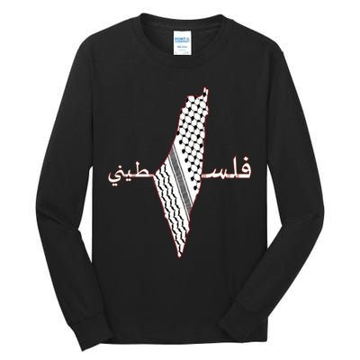 Keffiyeh Palestine Map Scarf Shemagh Palestinians Tall Long Sleeve T-Shirt