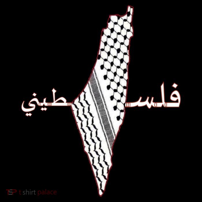 Keffiyeh Palestine Map Scarf Shemagh Palestinians Mesh Reversible Basketball Jersey Tank