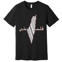 Keffiyeh Palestine Map Scarf Shemagh Palestinians Premium T-Shirt