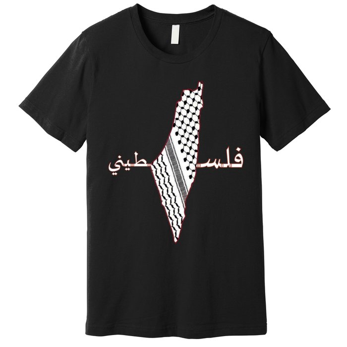 Keffiyeh Palestine Map Scarf Shemagh Palestinians Premium T-Shirt