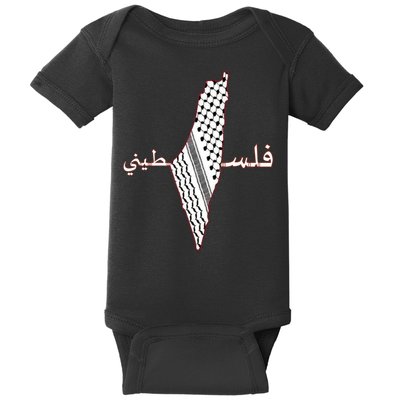 Keffiyeh Palestine Map Scarf Shemagh Palestinians Baby Bodysuit