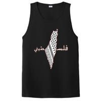 Keffiyeh Palestine Map Scarf Shemagh Palestinians PosiCharge Competitor Tank