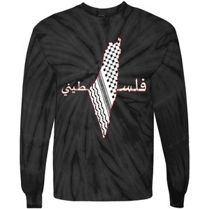 Keffiyeh Palestine Map Scarf Shemagh Palestinians Tie-Dye Long Sleeve Shirt