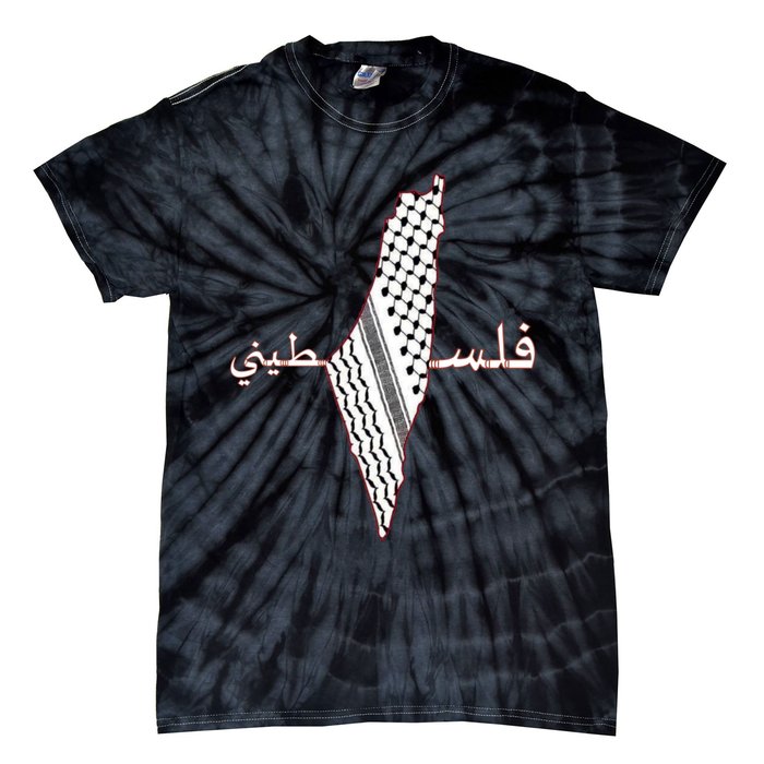 Keffiyeh Palestine Map Scarf Shemagh Palestinians Tie-Dye T-Shirt