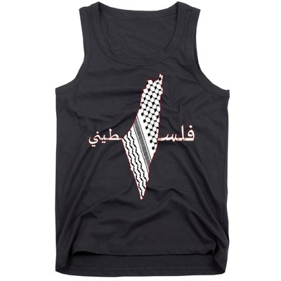 Keffiyeh Palestine Map Scarf Shemagh Palestinians Tank Top