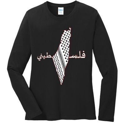 Keffiyeh Palestine Map Scarf Shemagh Palestinians Ladies Long Sleeve Shirt