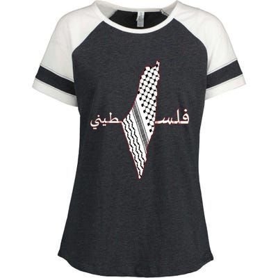 Keffiyeh Palestine Map Scarf Shemagh Palestinians Enza Ladies Jersey Colorblock Tee